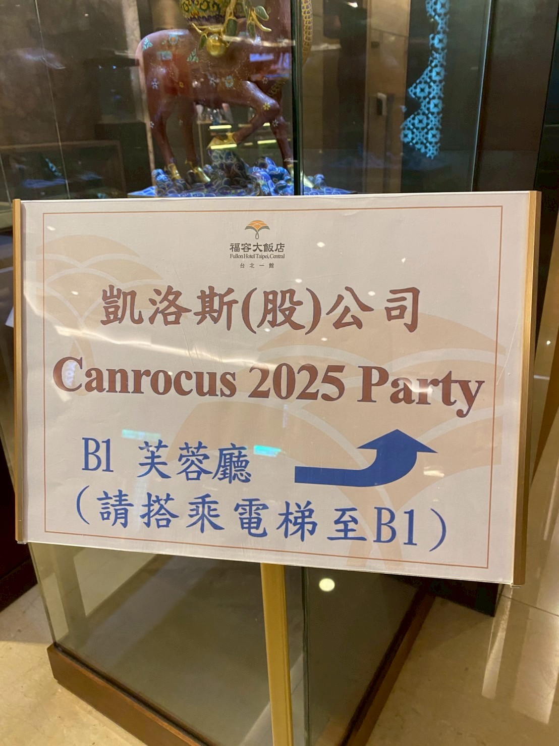 Canrocus gallery
